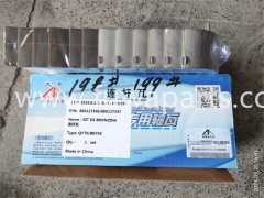 XCMG QY70/BR750,injector bushing,860318791,thermostat,860150649,alternator,800105427,piston ring,860123372,connecting rod,860127346,860127347,clutch oil bank,860129772(801100441 ).