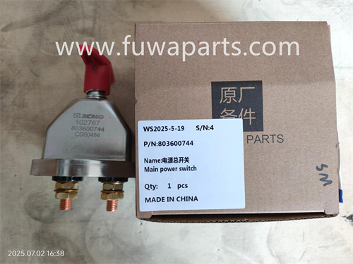 XCMG Crane, QAY220,Main power switch,803600744.