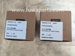 XCMG Crane, QAY220,A/C PRESSURE SWITCH .