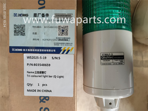 XCMG Crane, QAY220,Tri-coloured light bar (Q-Light),803548659.