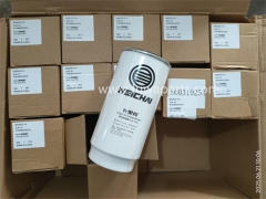 XCMG crane QY70,860319254,1000053557 Fuel coarse filter
