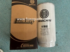 SANY Diesel Water Seperator Filter 160102140002A004.Oil Filter 1601010900318047.Urea Filter 160101120023A007.