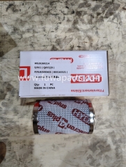 XCMG QAY220 crane, 83590603,pilot filter,83660183,oil filter,83500039,air filter,83660251,return filter,HC2296FKS18H50YT,filter.