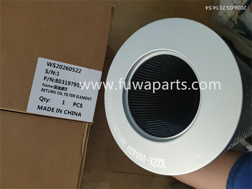 XCMG XCA160, Filter,803197953,XZZX-103459,860126515,803197953.161217001.