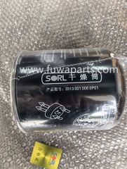ZOOMLION Crane Filter,Air-drying cylinder / 35110030018,1079800078.Air filter cleaner,1010500004.