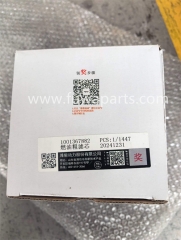 ZOOMLION Crane Filter,Engine oil-filter assembly \ 1000424654,1009805289,1000424655/61000070005.Crude fuel filter element,1009805587,1001367882.