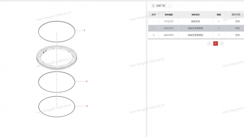 SANY Crane SYM5550JQZ,SAC2200T.Crane swing bearing,13132737.Seals,60015673.60015674.