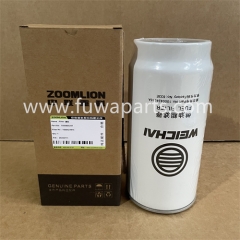 ZOOMLION Crane Filter,Engine oil-filter assembly \ 1000424654,1009805289,1000424655/61000070005.Crude fuel filter element,1009805587,1001367882.