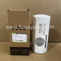 ZOOMLION Crane Filter,Engine oil-filter assembly \ 1000424654,1009805289,1000424655/61000070005.Crude fuel filter element,1009805587,1001367882.