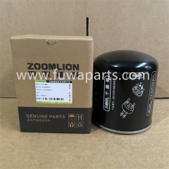 ZOOMLION Crane Filter,Air-drying cylinder / 35110030018,1079800078.Air filter cleaner,1010500004.
