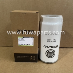 ZOOMLION Crane Filter,Fuel filter water separator,1009805201,1000424916.Fuel Precision Filter Element 10004223,1009805282.