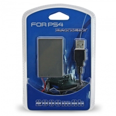 PS4 2000mAh Battery Pack