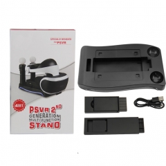 PS VR Multifunction Charging Stand