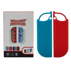 Switch Joy-Con TPU Protection Case/2 colors