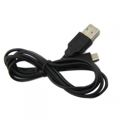 GBM  Charging Cable/1.2M
