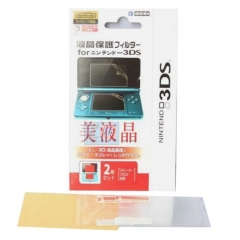 3DS LCD Screen Protector