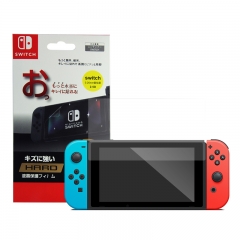 Switch Tempered Glass Screen Protector