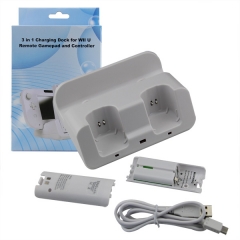 2in1 Dual Controller Charging Station With 2800mAh Battery Set For WII Remote & WII U/White