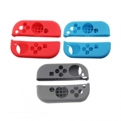 Switch Joy-Con Silicone Case/4 colors