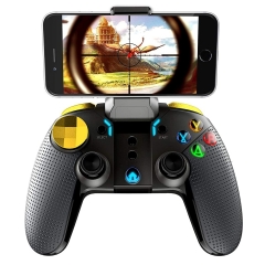 Mobile Controller For iOS/Android