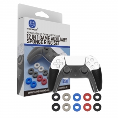 12in1 set for PS5 Controller