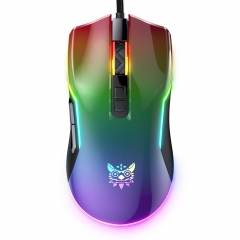 USB Wired RGB Game Mouse CW922
