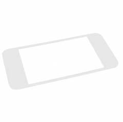 Compatible Glass for Nintendo New 2Ds XL Screen White Plastic Front Lcd