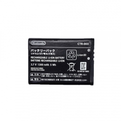 New 2DS XL Battery / High Copy
