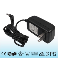 25W Power Adapter (US Plug)