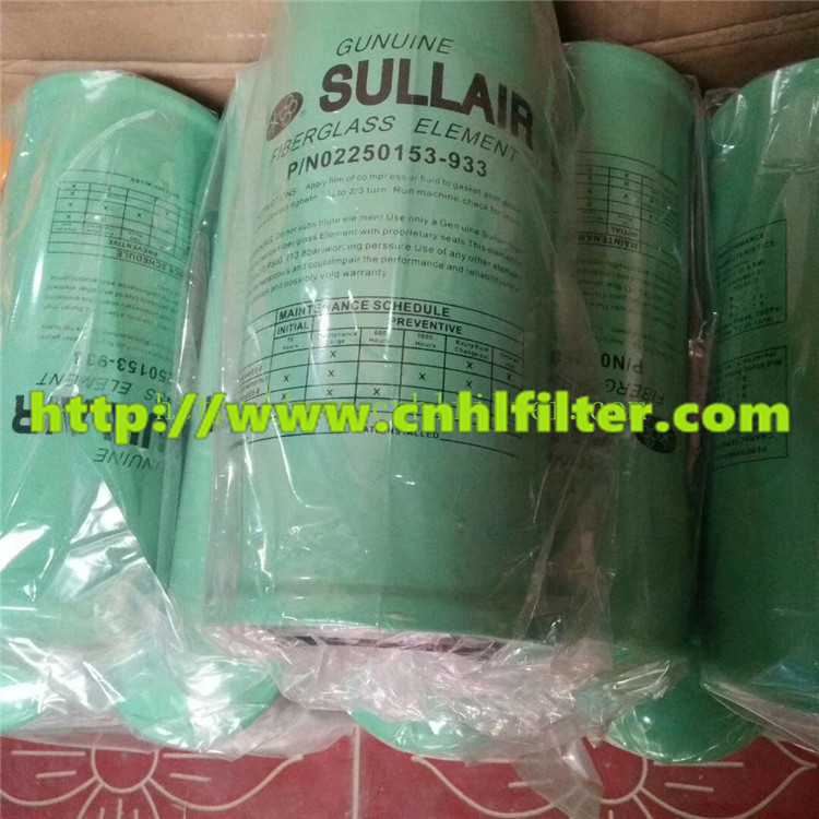 Air compressor REPLACEMENT sullair  oil fILTER 02250153-933