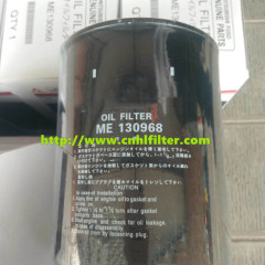 China manufactory high quality Auto oil filter 130968 for MITSUB CARS