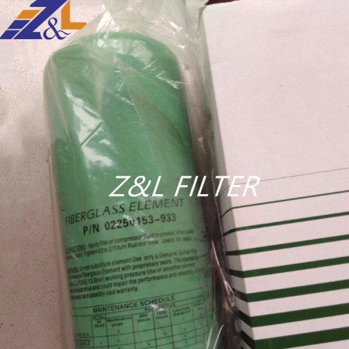 Screw air compressor part replacement fluid filter element 250025-526
