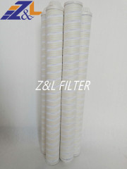 Z&L China manufacture for Hydraulic Oil Filter Element HC8900FKS39H in 12 micron filtration
