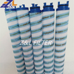 Z&L Replacement Oil Filter Element UE219AT20Z in VE21 series