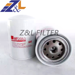 China supplier Fuel filter water separator WF2054 WF2074 WF2053