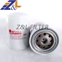 Z&L Filter supplies Diesel Tractor Front Loader Engine Parts Lube Full-Flow Spin-On Oil Filter P552100