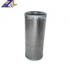 machinery oil filter cartridge P173488. P2093301