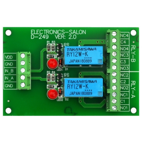 ELECTRONICS-SALON 2 DPDT Signal Relay Module Board, DC 12V Version, for Arduino Raspberry-Pi 8051 PIC.