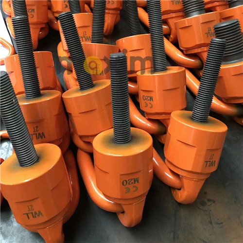 G80 Swivel Hoist Ring Long Bolt