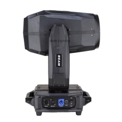 Высококачественный проектор с шаговым освещением 260W Super Beam Moving Head Light