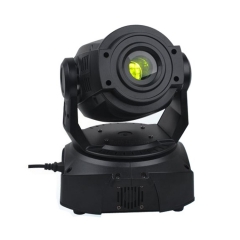 90w led moving head stage light