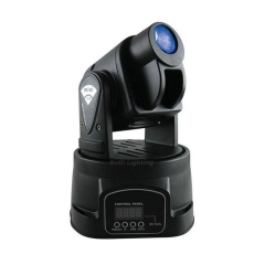 15w gobo mini led dmx moving head light