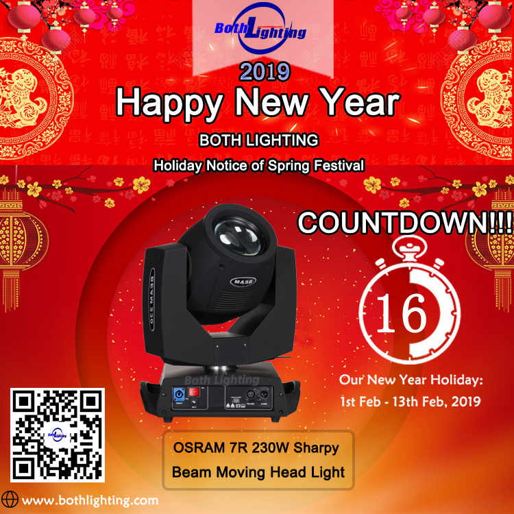 BOTH LIGHTING CNY Holiday Notice