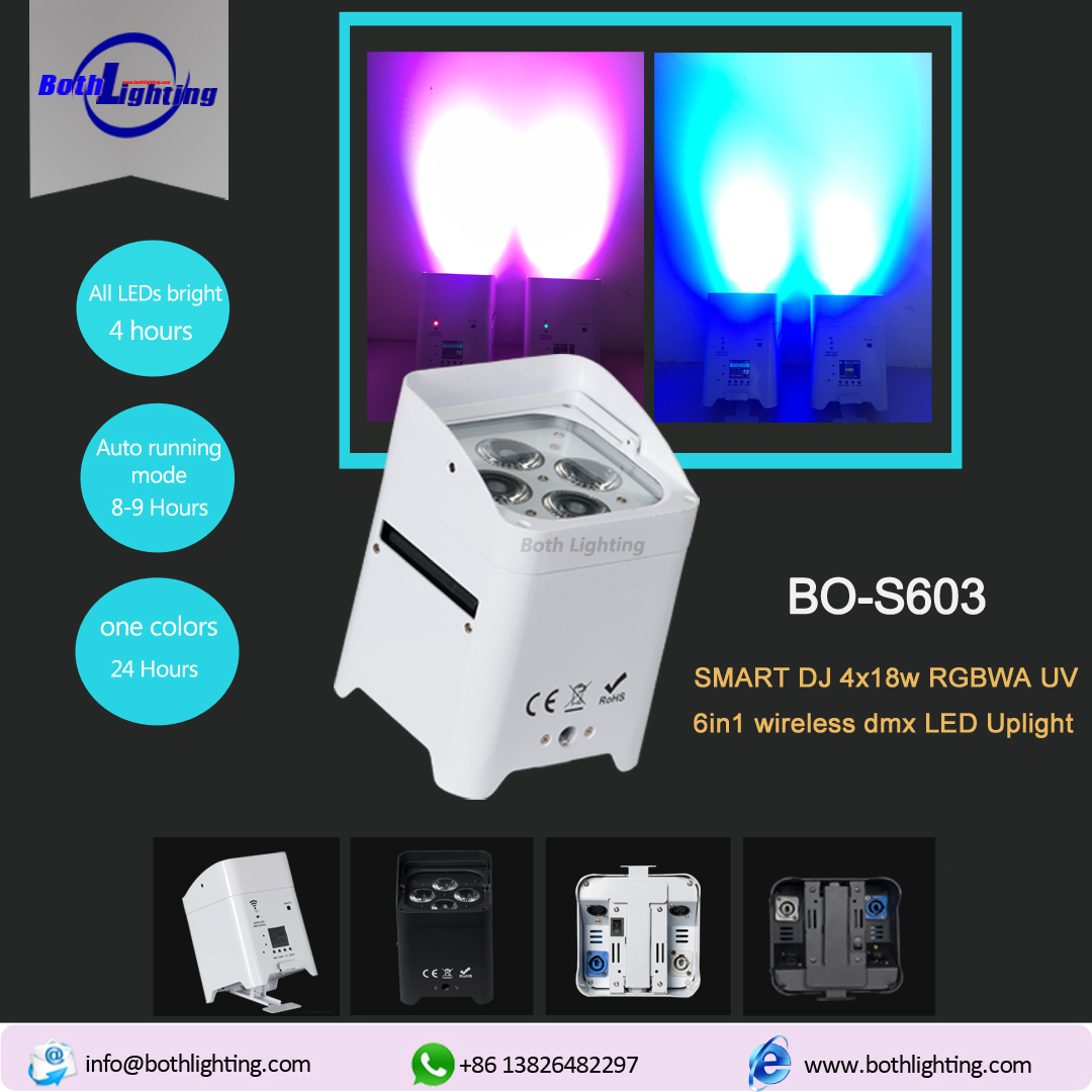 Why choose our smart dj 4x18w wireless dmx LED Uplight? I BOTH LIGHTING