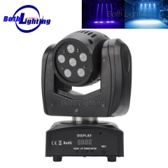 Double-sided beam + wash moving head light