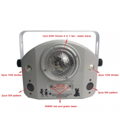 Lumière d'effet led Disco (laser stroboscopique à motif d'onde d'eau)