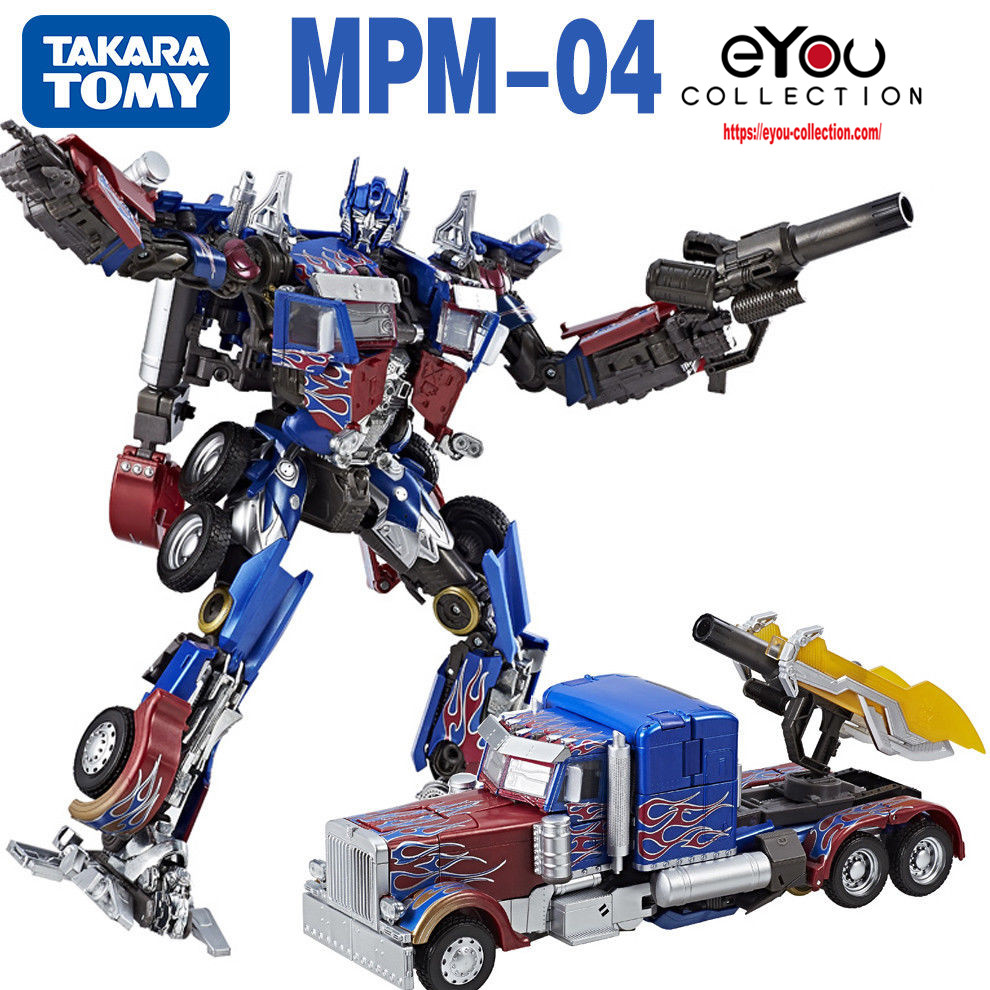 Takara Tomy Transformer Masterpiece Toy Mpm 4 Mpm4 Mpm 04 Mpm04 Optimus Prime Movie Series 