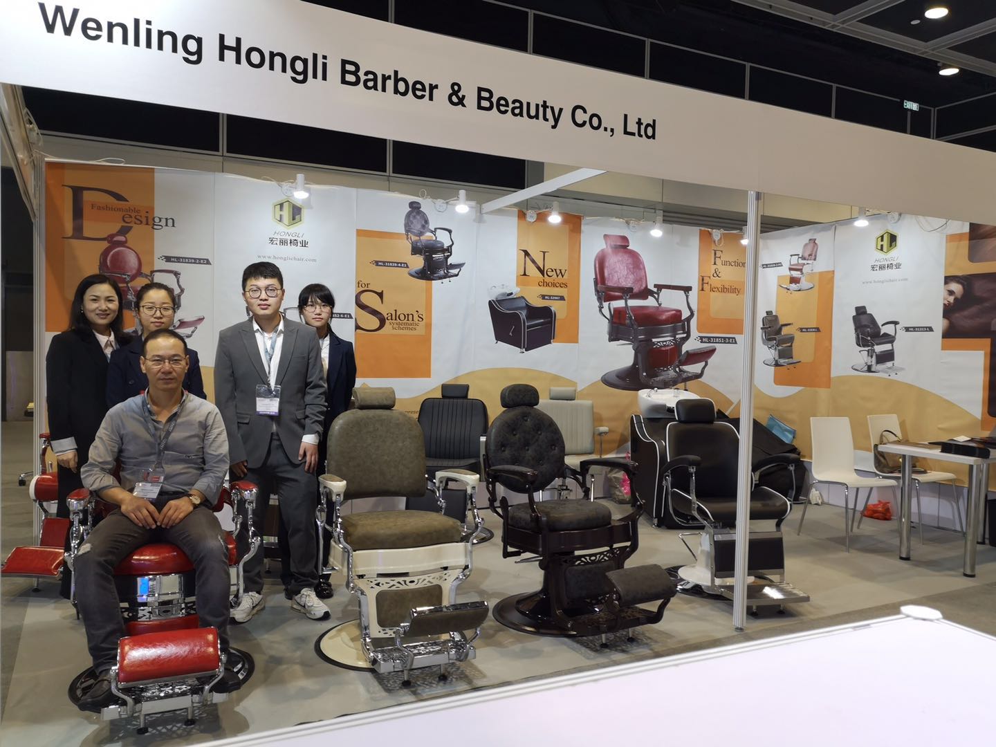 cosmoprof salon chairs