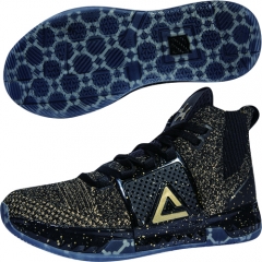 PEAK Mens DH III  Basketball Shoes