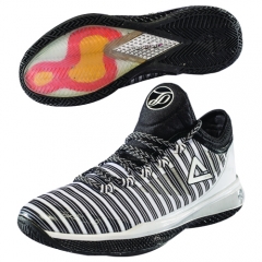 PEAK Mens TP9 IV Plus Basketball Shoes